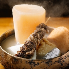 コザクラ COZAKURAのおすすめ料理1