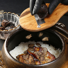 トリュフとフォアグラの土鍋ご飯