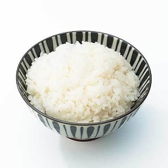 ライス