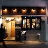 STAND タパタ 唐人町の雰囲気3