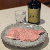 焼肉 しおむらのおすすめ料理3