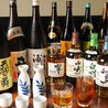 まんまる酒場のおすすめポイント2