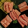 焼肉 朝山のおすすめポイント3
