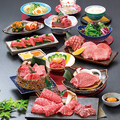 大東園 岡崎店のおすすめ料理1