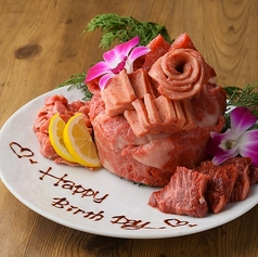 炭火焼肉 もっくん 京橋店のコース写真