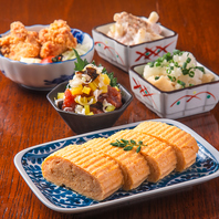 ご飯が進む逸品をラインナップ豊富にご用意♪