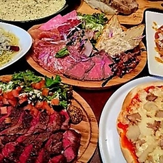 平塚バル SOLE ソーレのコース写真