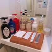 アメニティーの種類も豊富