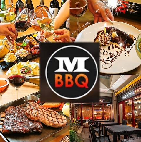 東京でバーベキュー料理・燻製・クラフトビールを愉しむならココに決まり！