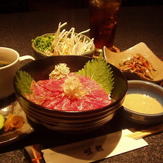 炙り鉄火丼