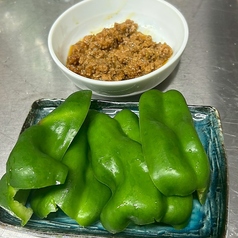 パリパリピーマン