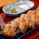 うなぎの市松のおすすめ料理2