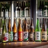個室居酒屋 日本酒飲み放題と海鮮 トロ壱 広島本通店のおすすめポイント1