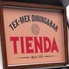 Tienda 飯能店のロゴ