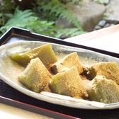 そば処 苔寺門前 柚之茶屋のおすすめ料理2