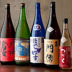 お酒好きのお仲間とご一緒にお楽しみください◎