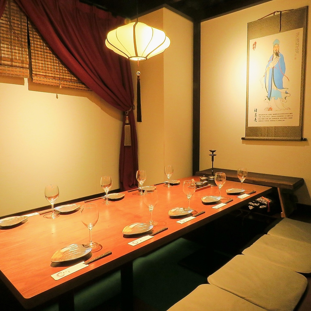 三国志 八王子北口店の写真ギャラリー