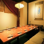 三国志 八王子北口店