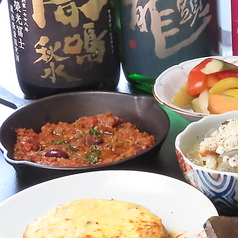 鶏肉のスペイン風トマト煮込み
