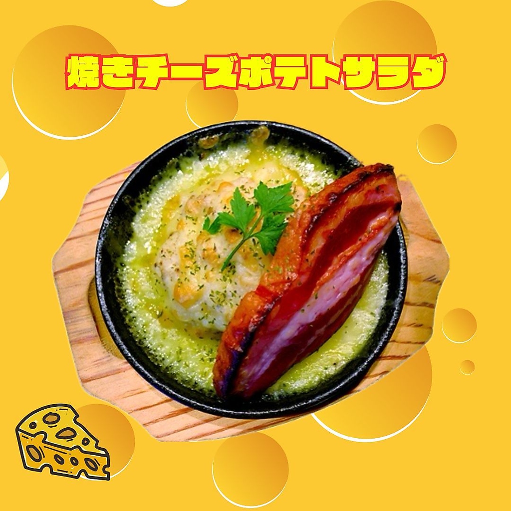 炭火肉ホルモン酒場 シンバルの写真ギャラリー