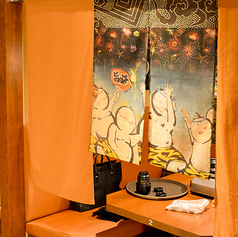 ■大人数でのご宴会も可能!!ゆったり寛げる掘りごたつ席も有♪