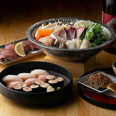 寿司と串とわたくし 京都三条大橋店のコース写真