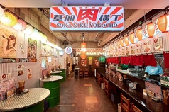 草加肉横丁の特集写真