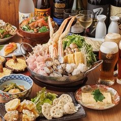 ごきげんえびす 大垣駅前店のコース写真