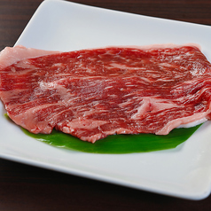 国産牛赤身