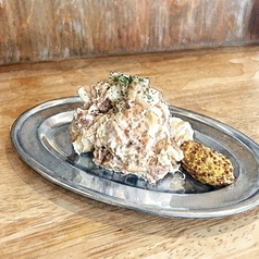 いろ葉のポテトサラダ