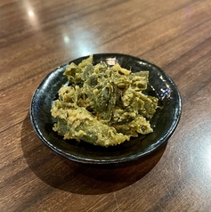 自家製南蛮味噌