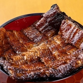 うなぎの市松のおすすめ料理3