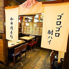 和モダン個室 くまもと劇場 熊本本店特集写真1