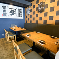 4名席×3席ご用意しています◎テーブルをつなげて最大8名で利用可能です！