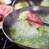 居酒屋 糸 新宿本店のおすすめ料理2