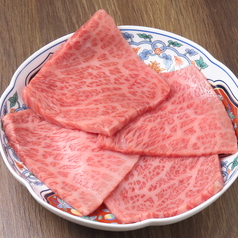 酒と焼肉 橙のおすすめ料理2