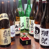 串焼 あき鳥のおすすめ料理3