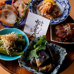 丸の内 相馬庵の特集写真