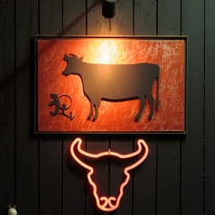 銀座焼肉 うっしっしの雰囲気3