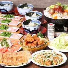 典満餃子のコース写真