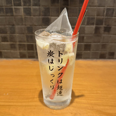 奥久慈和紅茶のレモネード