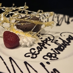 天壇 ニュースタイルビュッフェ 竹田店の特集写真