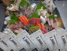 良酒屋握Gooの特集写真