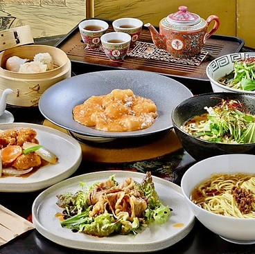 中華料理店 奇々怪々のおすすめ料理1