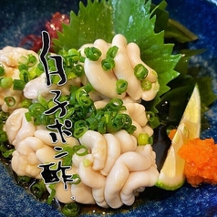 白子ポン酢