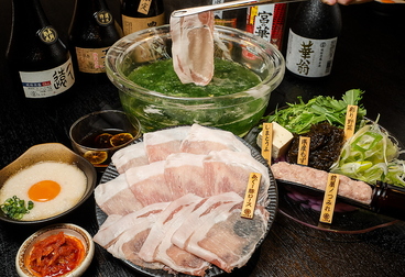 しゃぶ前屋 宮古島店のおすすめ料理1