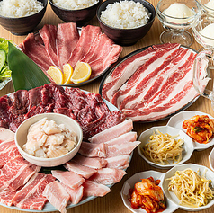 焼肉ホルモンまるよし精肉店 天満橋店の特集写真