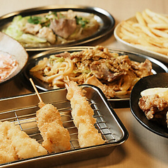 串かつ食堂 じぃやんのコース写真