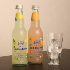 シチリアン　ピンクグレープソーダ