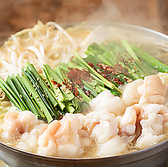 曙町場内酒場のおすすめ料理2